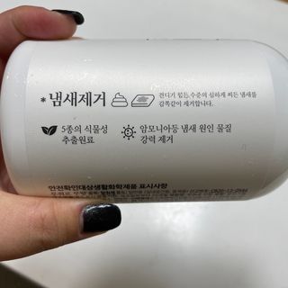 olivia님이 올린 리뷰 사진 2