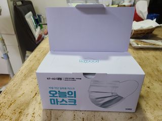 [심폐소생소] 오늘의마스크 KF-AD 비말차단 황사 여름용 마스크 — 5점을 준 리뷰어가 2021년 9월 올린 사용 사진