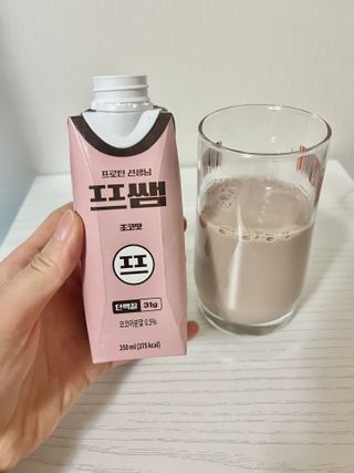 파워풀엑스 [프쌤] 더 맛있고 강력해진 고단백 음료 3종 (초코맛,딸기맛,커피맛) — 5점을 준 리뷰어가 2023년 1월 올린 사용 사진