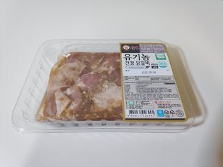 blue님이 올린 리뷰 사진 1