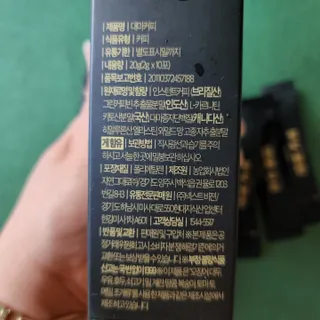 현정도건도이맘서핑입문님이 올린 리뷰 사진 4