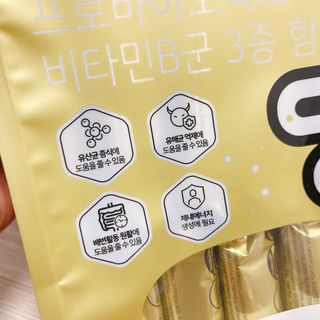 냐냐님이 올린 리뷰 사진 2
