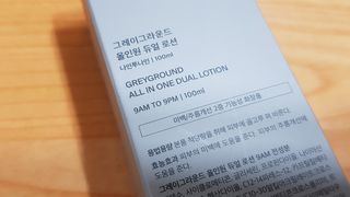 재느님님이 올린 리뷰 사진 2