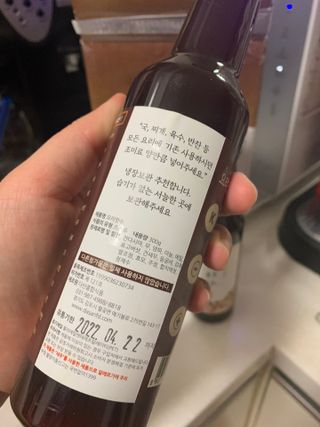인아지아맘님이 올린 리뷰 사진 3