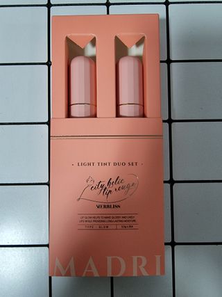 [멀블리스데일리] 멀블리스 시티홀릭 라이트 틴트 듀오세트 3color 중 1종 랜덤발송 — 5점을 준 리뷰어가 2022년 12월 올린 사용 사진