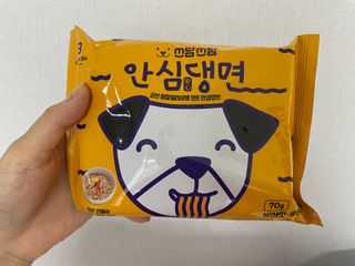 또용님이 올린 리뷰 사진 1