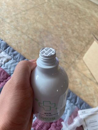 보크다님이 올린 리뷰 사진 2