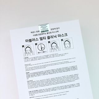 숑숑님이 올린 리뷰 사진 3