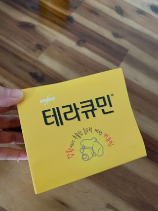 tomytaste님이 올린 리뷰 사진 2