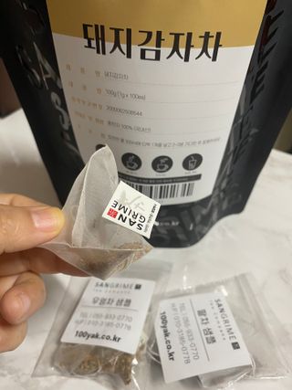 럽S하3님이 올린 리뷰 사진 3