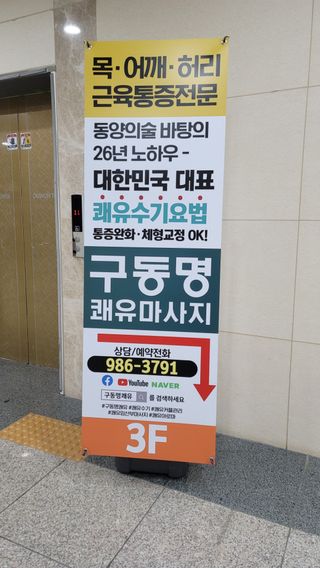 은지님이 올린 리뷰 사진 1