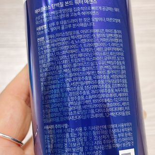 냐냐님이 올린 리뷰 사진 3