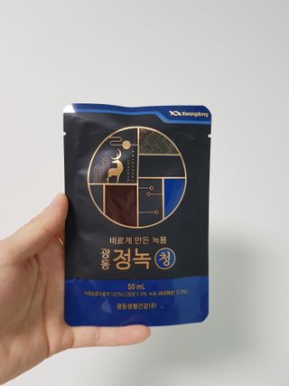광동생활건강 [광동] 바르게 만든 녹용, 광동정녹청 — 5점을 준 리뷰어가 2021년 11월 올린 사용 사진