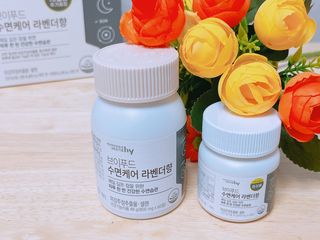 유타미양님이 올린 리뷰 사진 3