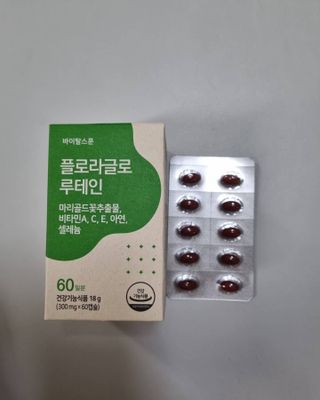 리안맘님이 올린 리뷰 사진 1