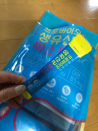 헬스업 핼스업 프로바이오 생유산균 퍼스트 — 5점을 준 리뷰어가 2021년 1월 올린 사용 사진