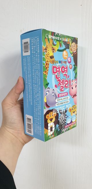 다나음 셀렌에 빠진 아연면역젤리 열대과일맛+사과맛 — 5점을 준 리뷰어가 2023년 4월 올린 사용 사진