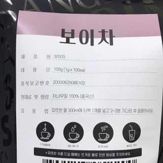 쎄미님이 올린 리뷰 사진 3