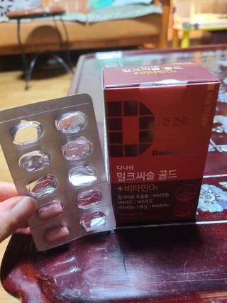 다나음 밀크씨슬 골드+비타민D3 — 5점을 준 리뷰어가 2021년 8월 올린 사용 사진