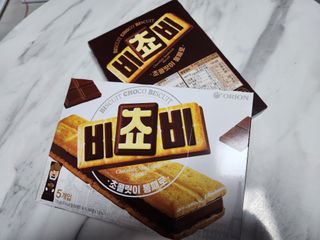 찌꽁님이 올린 리뷰 사진 1