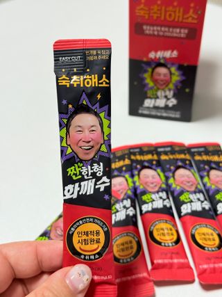 뽀히님이 올린 리뷰 사진 3