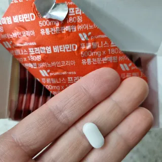 써니님이 올린 리뷰 사진 1