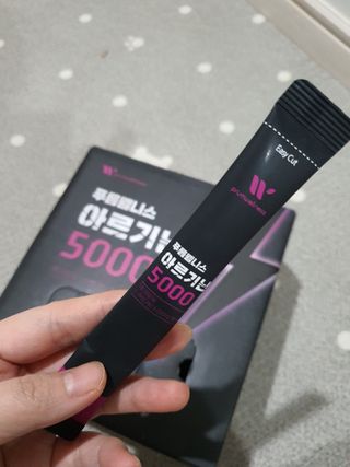 [푸름웰니스] 아르기닌 5000 (10g x 100포) — 5점을 준 리뷰어가 2022년 4월 올린 사용 사진