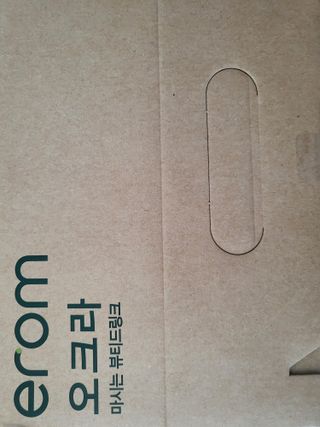 [이롬] 오크라 마시는 뷰티드링크 100mL x 20입 — 4점을 준 리뷰어가 2022년 7월 올린 사용 사진