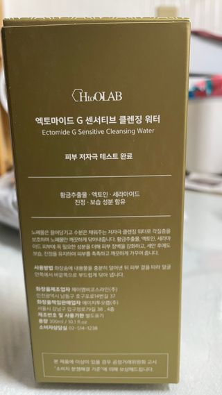 돌꽁맘님이 올린 리뷰 사진 3