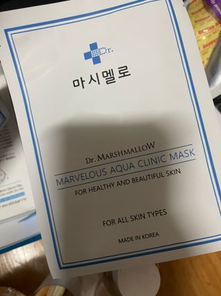 닥터마시멜로 닥터마스멜로 마블러스 아쿠아 클리닉 마스크 — 5점을 준 리뷰어가 2021년 3월 올린 사용 사진