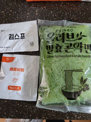 으니님이 올린 리뷰 사진 3