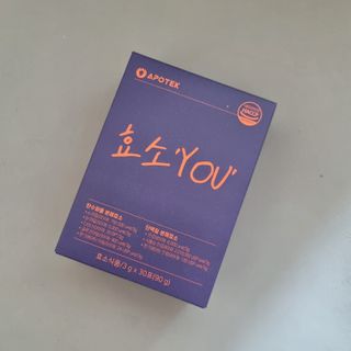 [푸름웰니스] 효소로 비우소서 1개월분-30포 — 5점을 준 리뷰어가 2022년 3월 올린 사용 사진