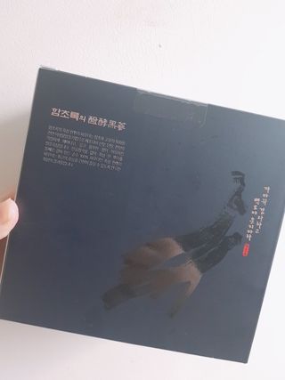 아그네스님이 올린 리뷰 사진 3