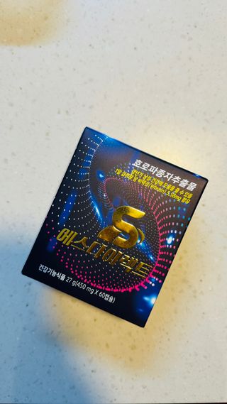 중곡맘예님이 올린 리뷰 사진 2
