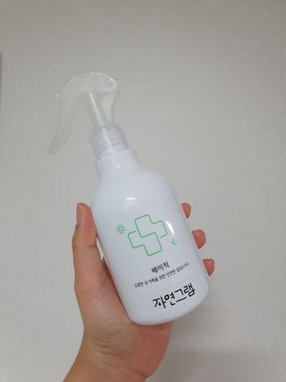 나공님이 올린 리뷰 사진 1