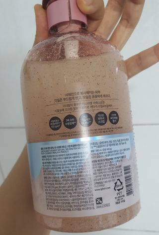 벨먼 내추럴스파 수분광채 스크럽 바디워시 600ml 5종 — 4점을 준 리뷰어가 2022년 5월 올린 사용 사진