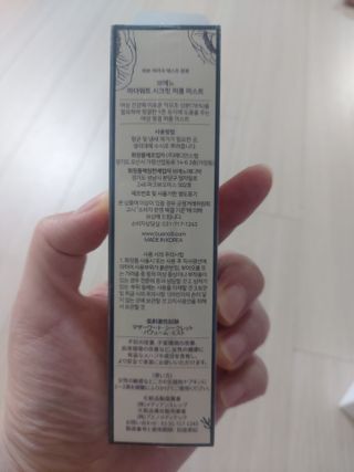 로오즈님이 올린 리뷰 사진 3