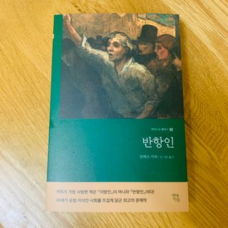 92883님이 올린 리뷰 사진 1