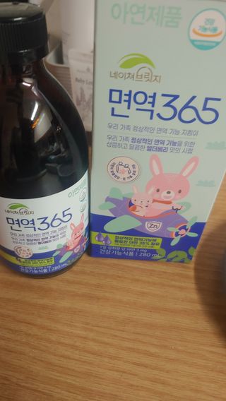 안선영님이 올린 리뷰 사진 1