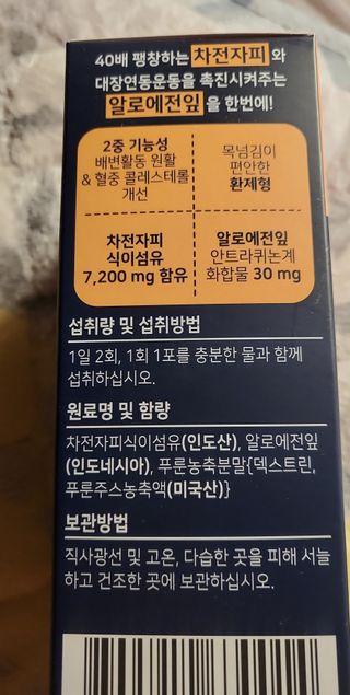 dazzle0818님이 올린 리뷰 사진 3