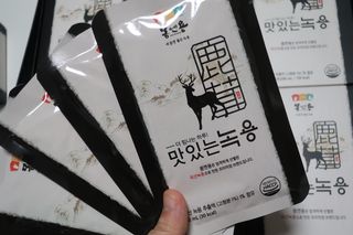 미니유님이 올린 리뷰 사진 2