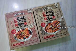 추억의 국민학교 떡볶이 국떡 뉴트로 5종 — 5점을 준 리뷰어가 2021년 7월 올린 사용 사진