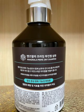 해밀님이 올린 리뷰 사진 2