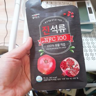 비오맘님이 올린 리뷰 사진 1
