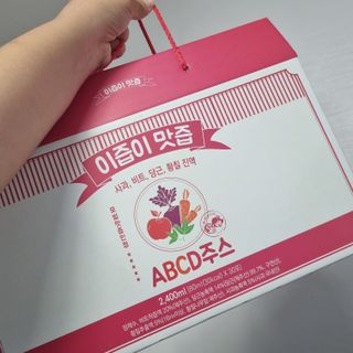 지니네찡님이 올린 리뷰 사진 3