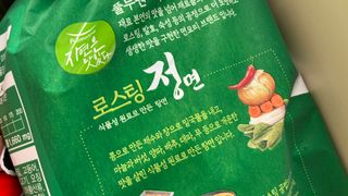 [풀무원] 자연은맛있다 정면, 백면, 홍면  세트 — 4점을 준 리뷰어가 2021년 4월 올린 사용 사진