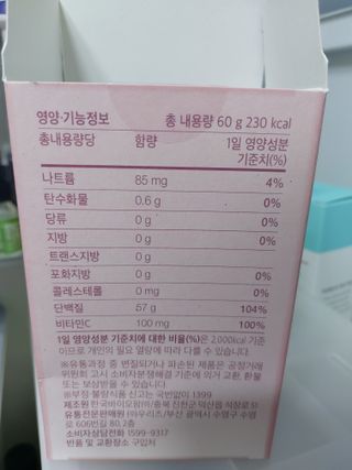 민난길님이 올린 리뷰 사진 4