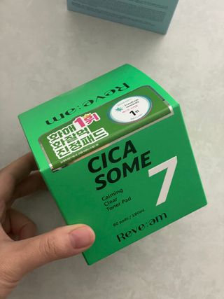 릿주님이 올린 리뷰 사진 1