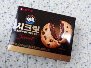 mm님이 올린 리뷰 사진 2