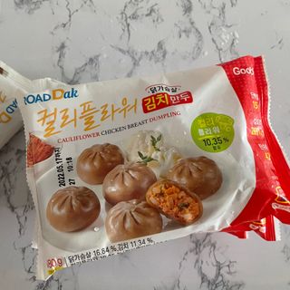 로드몰 [굽네] 컬리플라워 닭가슴살 만두 2종 6팩 — 4.5점을 준 리뷰어가 2021년 10월 올린 사용 사진